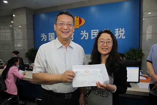 納稅人代開(kāi)增值稅發(fā)票流程是如何規(guī)定的？