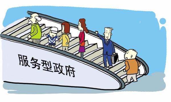 人民日報(bào)：降成本，如何降出企業(yè)活力？
